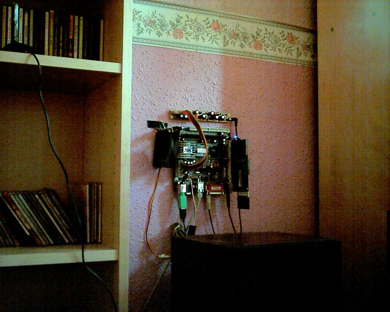 Home WLAN gateway on the wall