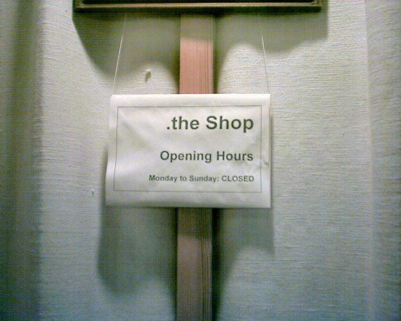 "Shop", Hommerton